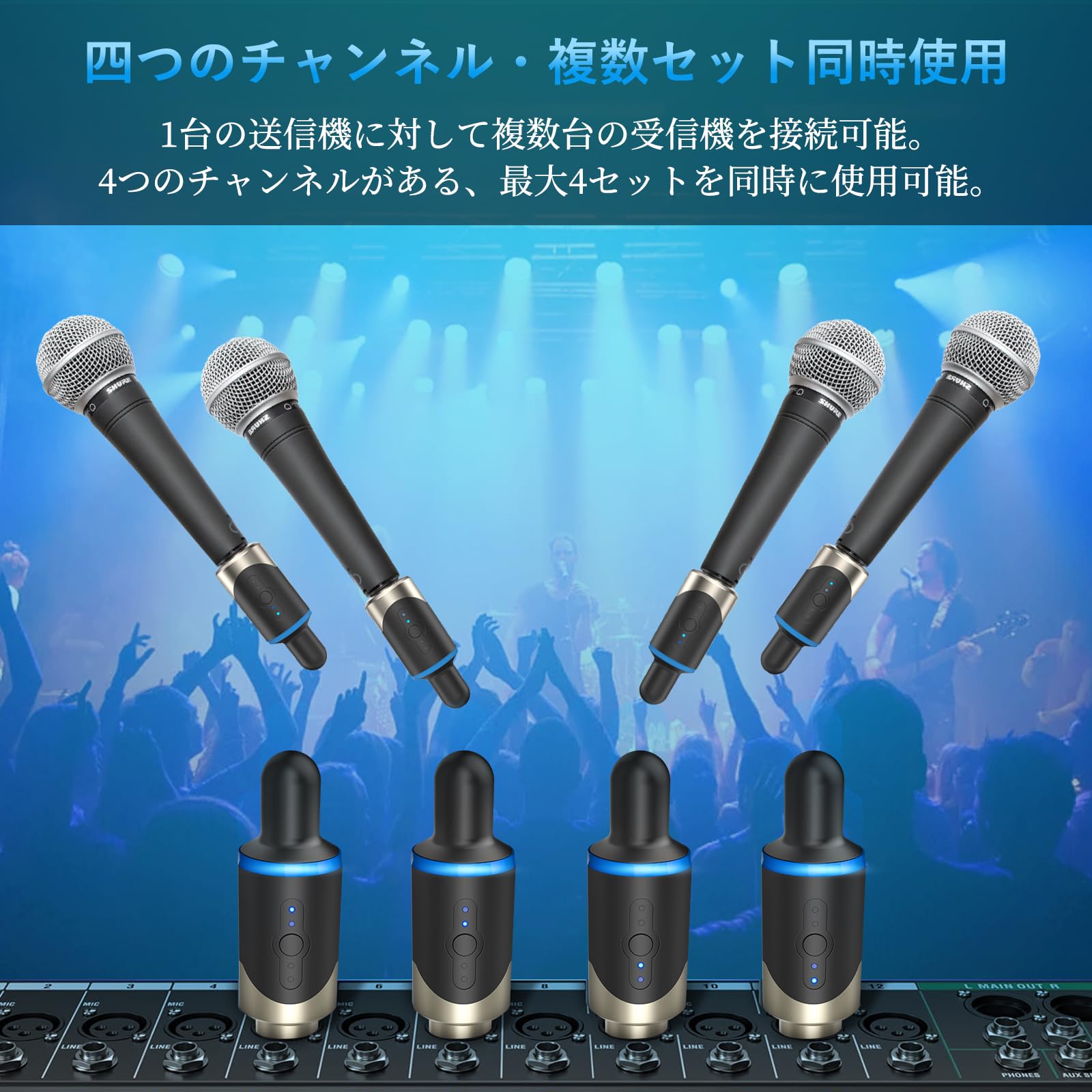 無線マイク充電器受信機セット 無線マイク充電器受信機セット 超お得】ワイヤレスマイク 充電器 受信